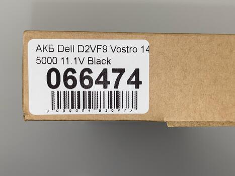 Аккумуляторная батарея для ноутбука Dell D2VF9 Vostro 14 5000 11.1V Black 3840mAh OEM - фото 5