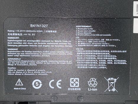 Аккумуляторная батарея для ноутбука Asus B41N1327 B551 16.8V Black 2200mAh OEM - фото 3