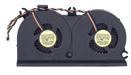 Вентилятор для ноутбука HP EliteOne 800 G1 12V 0.4А Brushless