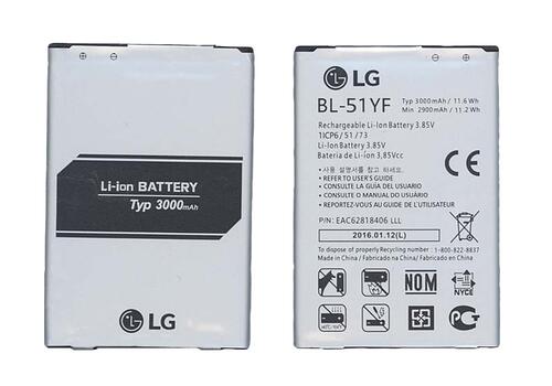 Аккумуляторная батарея для смартфона LG BL-51YF G4 H818 3.85V Silver 3000mAh 11.6Wh