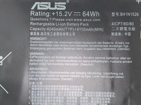 Аккумуляторная батарея для ноутбука Asus B41N1526 ROG GL502 15.2V Black 4110mAh - фото 3