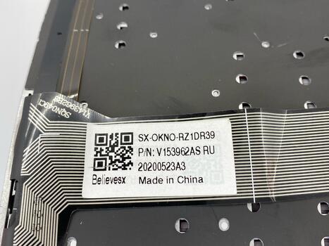 Клавиатура для ноутбука Asus ROG GL552 с красной подсветкой (Light Red), Black, (No Frame) RU - фото 3