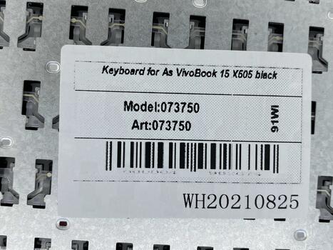 Клавиатура для ноутбука Asus VivoBook 15 X505 Black, (No Frame) RU - фото 5