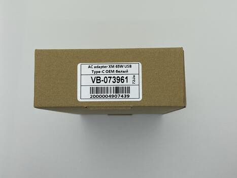 Блок питания для ноутбука Xiaomi 65W 5-20V 2-3A USB-C (Type-C) ADC6501TM OEM белый - фото 5