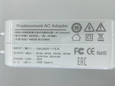 Блок питания для ноутбука Xiaomi 65W 5-20V 2-3A USB-C (Type-C) ADC6501TM OEM белый - фото 3