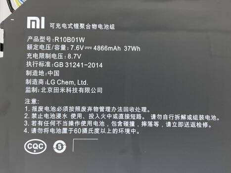 Аккумуляторная батарея для ноутбука Xiaomi R10B01W Mi Air 12.5 7.6V Black 4866mAh OEM - фото 3