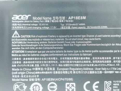 Аккумуляторная батарея для ноутбука Acer AP18E7M Nitro 7 AN715-51 15.4V Black 3574mAh - фото 3