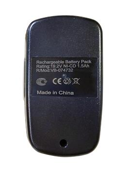 Аккумулятор для шуруповерта Craftsman C3 Diehard Drills 10126 1.5Ah 19.2V черный Li-Ion - фото 2