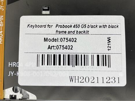Клавиатура для ноутбука HP ProBook (450 G5) с подсветкой (Light), Black, (Black Frame), RU - фото 5