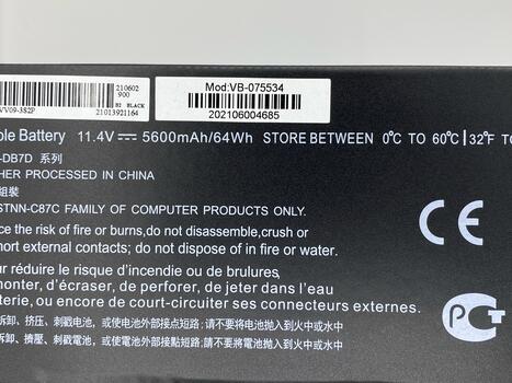 Аккумуляторная батарея для ноутбука HP VV09 ZBook 15 G3 11.4V Black 5600mAh OEM - фото 3
