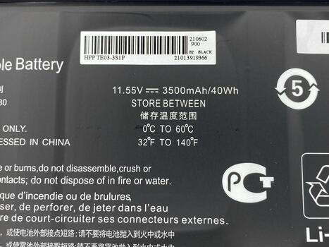Аккумуляторная батарея для ноутбука HP TE03 Omen 15-AX 11.55V Black 3500mAh OEM - фото 3
