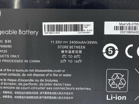 Аккумуляторная батарея для ноутбука HP BK03XL Pavilion X360 11.55V Black 3400mAh OEM - фото 3