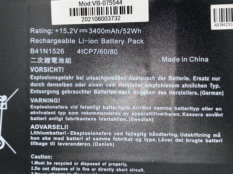 Аккумуляторная батарея для ноутбука Asus B41N1526 S5V 15.2V Black 3400mAh OEM - фото 3