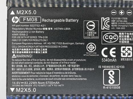 Аккумуляторная батарея для ноутбука HP FM08 Omen 17-AN 12Pin 14.4V Black 5700mAh - фото 3