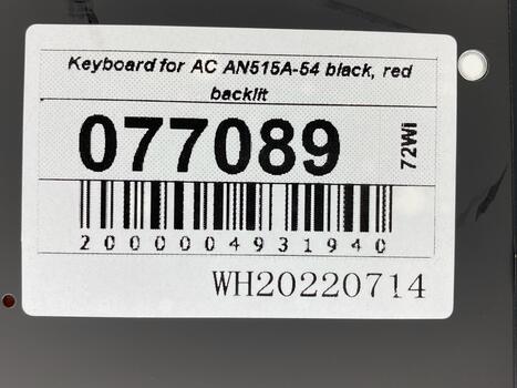 Клавиатура для ноутбука Acer Nitro 5 AN515-54 с подсветкой (Light Red), Black, (No Frame), RU - фото 5