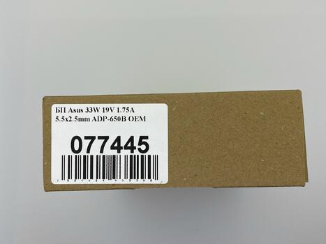 Блок питания для ноутбука Asus 33W 19V 1.75A 5.5x2.5mm ADP-650B OEM - фото 5