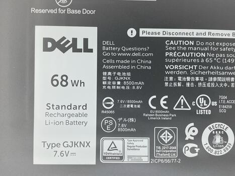 Усиленная аккумуляторная батарея для ноутбука Dell DV9NT Latitude 15 3520 7.6V Black 8500mAh OEM - фото 3