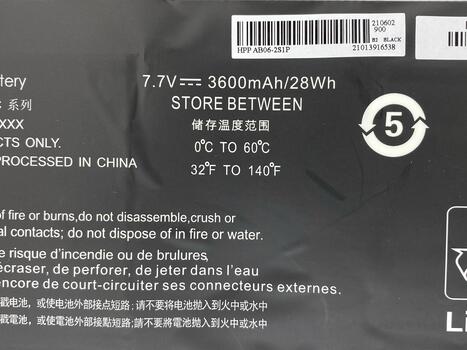 Аккумуляторная батарея для ноутбука HP AB06XL Envy 13-AD023TU 7.7V Black 3600mAh OEM - фото 3