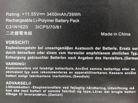 Аккумуляторная батарея для ноутбука Asus C31N1620 UX430 11.55V Black 4210mAh OEM - фото 3