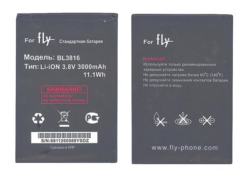 Аккумуляторная батарея для смартфона Fly BL3816 IQ4505 Evo Energy 5 3.8V Black 3000mAh 11.1Wh
