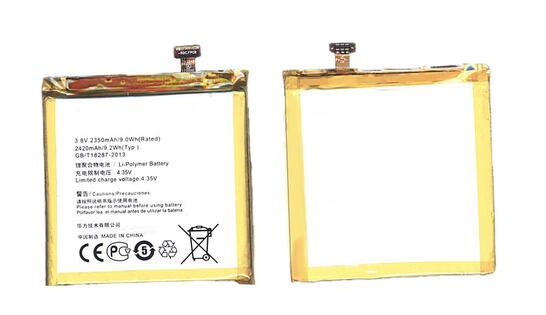 Аккумуляторная батарея для смартфона Huawei HB5Y1HV Ascend P2 3.7V White 2420mAh 9.2Wh