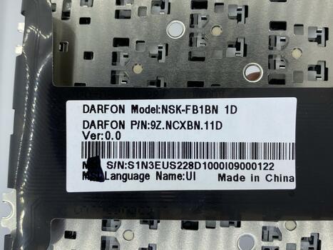 Клавиатура для ноутбука Acer Aspire A317-51, Black, (No Frame), RU - фото 3