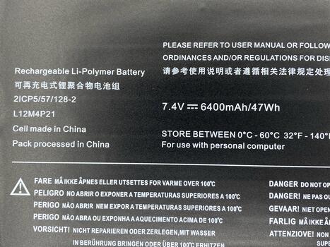 Аккумуляторная батарея для ноутбука Lenovo-IBM L12M4P21 Yoga 2 Pro 20266 7.4V Black 6400mAh OEM - фото 3