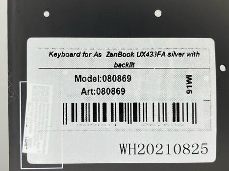 Клавиатура для ноутбука Asus ZenBook UX433FA с подсветкой (Light), Silver, (No Frame) RU - фото 5