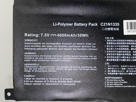 Аккумуляторная батарея для ноутбука Asus C21N1335 VivoBook S451 7.5V Black 4000mAh OEM - фото 3