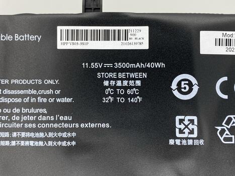 Аккумуляторная батарея для ноутбука HP VS03XL Envy 15-AS 11.55V Black 3500mAh OEM - фото 3