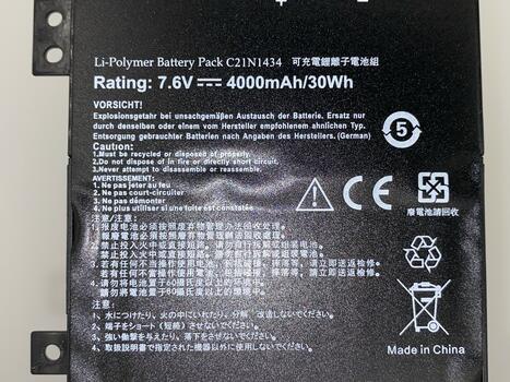 Аккумуляторная батарея для ноутбука Asus C21N1434 Z450 7.6V Black 4000mAh OEM - фото 3