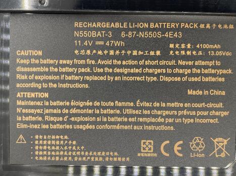Аккумуляторная батарея для ноутбука Clevo N550BAT-3 N550RC 11.4V Black 4100mAh OEM - фото 3