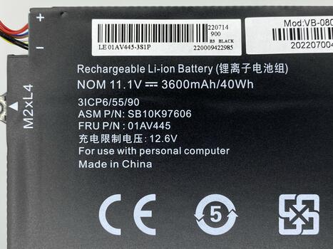 Аккумуляторная батарея для ноутбука Lenovo L17L3P52 ThinkPad E485 11.1V Black 3600mAh OEM - фото 3