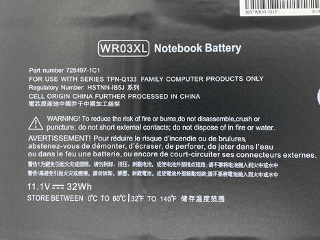 Аккумуляторная батарея для ноутбука HP (WR03XL) Split X2 13-M 11.1V Black 2950mAh OEM - фото 3