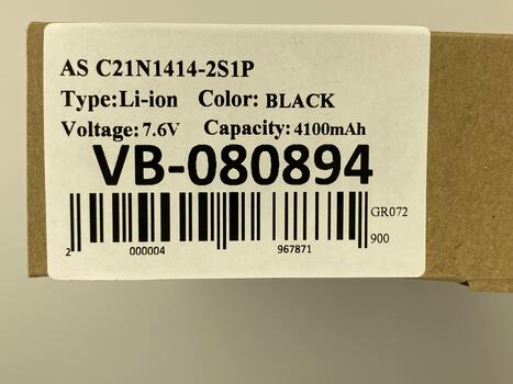 Аккумуляторная батарея для ноутбука Asus C21N1414 X205TA 7.6V Black 4100mAh OEM - фото 5