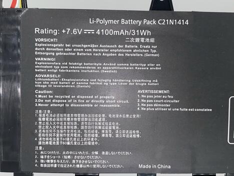 Аккумуляторная батарея для ноутбука Asus C21N1414 X205TA 7.6V Black 4100mAh OEM - фото 3
