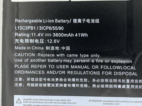 Аккумуляторная батарея для ноутбука Lenovo L15L3PB0 IdeaPad 330S-15IKB 11.4V Black 4500mAh OEM - фото 3