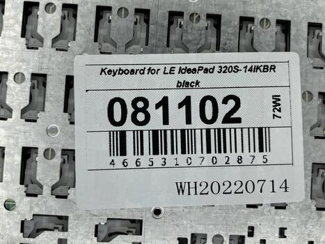 Клавиатура для ноутбука Lenovo IdeaPad 320S-14IKBR Black, (No Frame), RU - фото 5