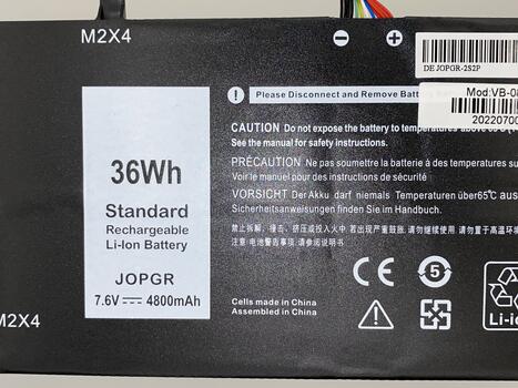 Аккумуляторная батарея для ноутбука Dell J0PGR Latitude 12 5285 7.6V Black 4800mAh OEM - фото 3