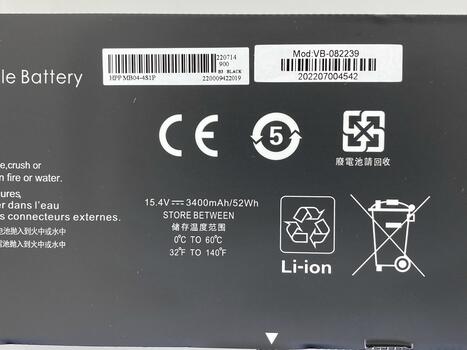 Аккумуляторная батарея для ноутбука HP HSTNN-UB6X Envy M6-AQ005DX 15.2V Black 3400mAh OEM - фото 3