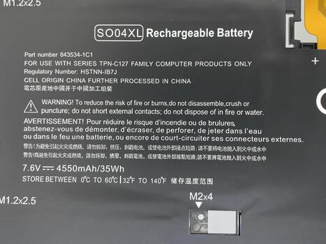 Аккумуляторная батарея для ноутбука HP HSTNN-IB7J Spectre 13-v000 7.6V Black 4550mAh OEM - фото 3