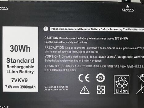 Аккумуляторная батарея для ноутбука Dell 07VKV9 Latitude 12 7275 7.6V Black 3900mAh OEM - фото 3