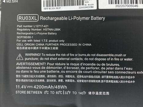Аккумуляторная батарея для ноутбука HP RU03XL x360 440 G1 11.4V Black 4200mAh OEM - фото 3