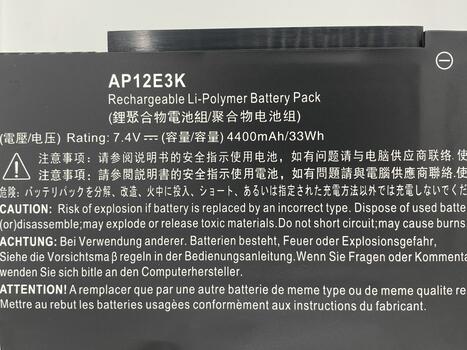 Аккумуляторная батарея для ноутбука Acer AP12E3K Aspire S7-191 Ultrabook 7.4V Black 4400mAh OEM - фото 3