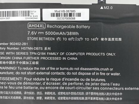Аккумуляторная батарея для ноутбука HP AH04XL Spectre x2 12-c008tu 7.6V Black 5000mAh OEM - фото 3