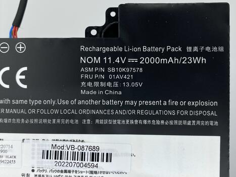 Аккумуляторная батарея для ноутбука Lenovo 01AV421 ThinkPad T470 11.4V Black 2000mAh OEM - фото 3