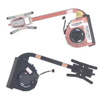 Система охлаждения для ноутбука Lenovo 5V 0,21А 4-pin Brushless ThinkPad T450S