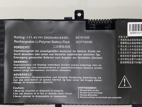 Аккумуляторная батарея для ноутбука Asus B31N1535 ZenBook UX310 11.4V Black 3900mAh OEM - фото 3