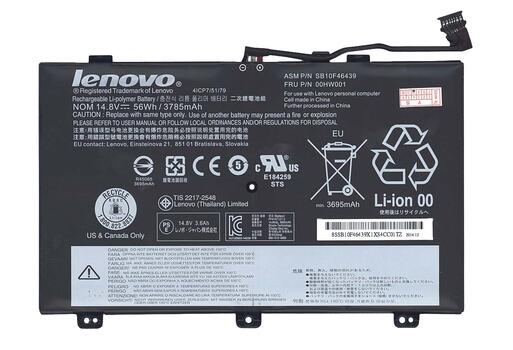 Аккумуляторная батарея для ноутбука Lenovo-IBM 00HW001 ThinkPad S5 Yoga 15 14.8V Black 3785mAh Orig Аккумуляторная батарея для ноутбука Lenovo-IBM 00HW001 ThinkPad S5 Yoga 15 14.8V Black 3785mAh Orig
