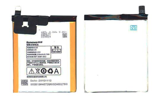 Аккумуляторная батарея для смартфона Lenovo BL220 S850 3.8V White 2150mAh 8.17Wh